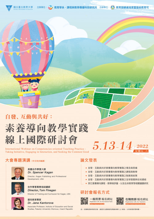 標題圖片