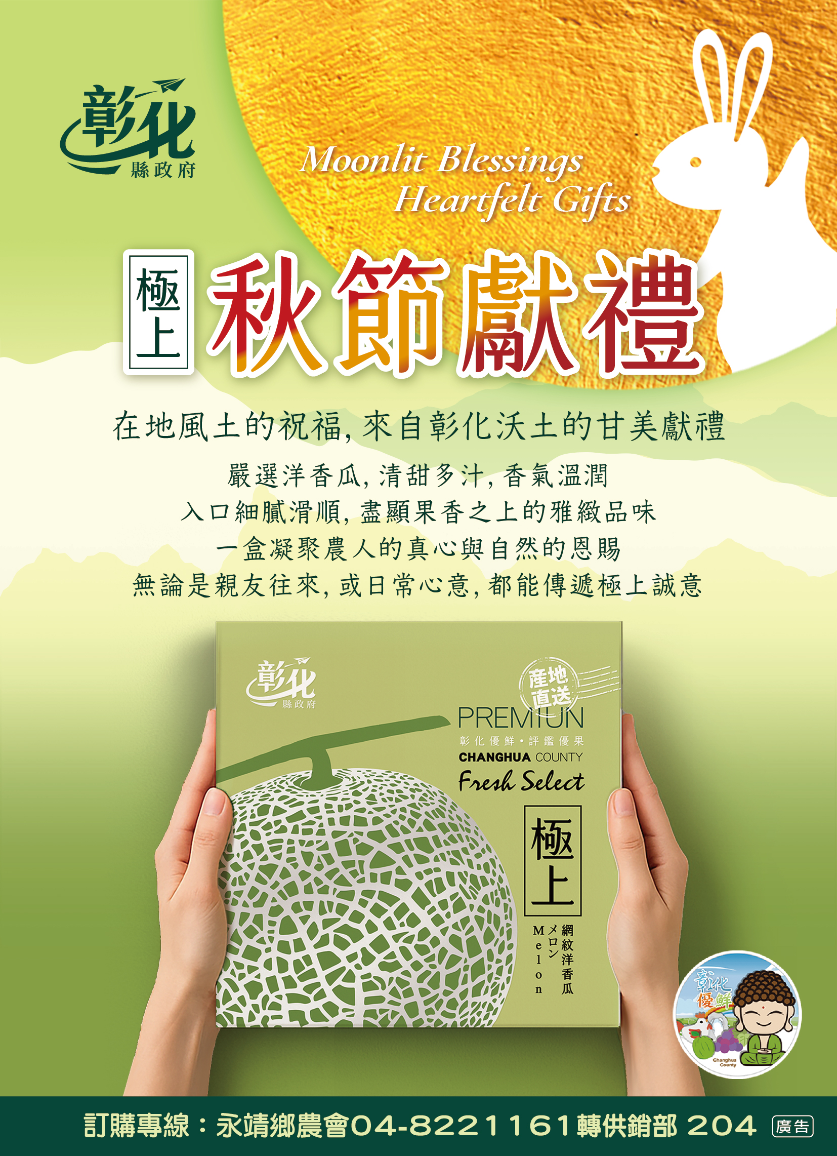 標題圖片